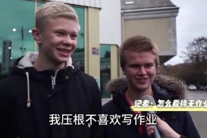 現(xiàn)役第一人！姆巴佩的終結(jié)能力是否已經(jīng)是歷史級別？