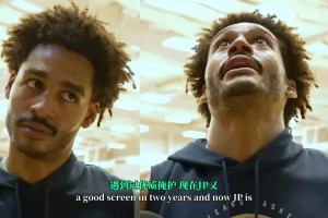 普爾吐槽：奇才球館死氣沉沉，在鵜鶘感受到了球迷的熱情！