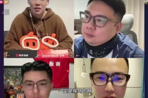 蘇超球員能否進國家隊？國內足球博主意見統(tǒng)一：不能！??