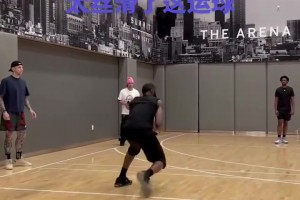 承擔(dān)球隊(duì)老大職責(zé)！杰倫布朗平常的運(yùn)球訓(xùn)練！有進(jìn)步？