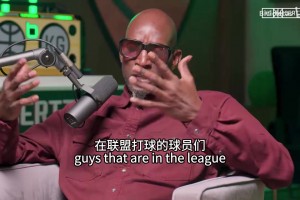 開賽即傷病潮！KG：現(xiàn)役球員不重視體能訓(xùn)練，沒怎么打就開始喘！