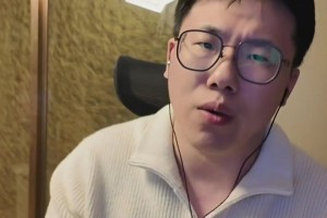 孔祥宇：別過(guò)度關(guān)注私生活！瀚森表現(xiàn)與這無(wú)關(guān)！大家寬容點(diǎn)樂(lè)觀點(diǎn)