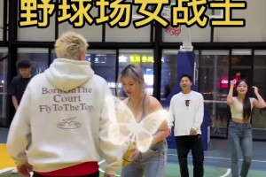 不懂就問：野球場怎么防守穿背心的女孩子??????