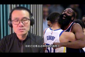 徐靜雨：勇士本賽季絕對(duì)是爭冠一大種子，而快船則前景不太理想