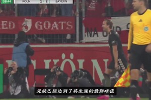 恐怖如斯！凱恩本賽季14場(chǎng)比賽已打進(jìn)21球，真正的現(xiàn)役第一中鋒