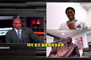 太搞了??巴克利批評(píng)馬克西：不照顧菜鳥？VJ家里墻壁空空的！