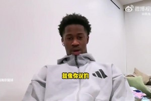 心很大！新秀VJ-埃奇庫姆：恩比德若健康 我們本賽季能奪冠