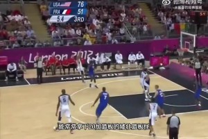 盧說我們第三節(jié)時(shí)候累了？哈登和小卡反應(yīng)亮了！明顯不服啊！??