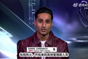 比盧普斯直接損失700美元！名記報道賭博案最新進展