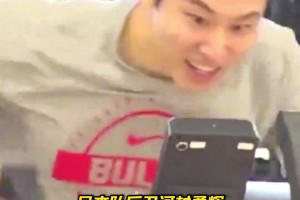 瀚森要學(xué)習(xí)?。『哟灞徊煤笕粤絷?duì)恢復(fù)傷勢(shì)，獨(dú)住公寓自己買菜做飯