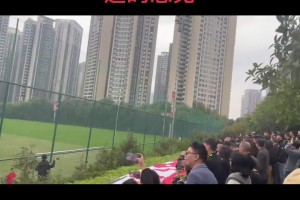 尷尬了！賽前球迷代表訓(xùn)話：絕不允許河南球迷在我們主場慶祝