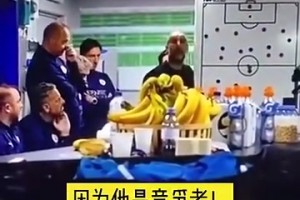 名場(chǎng)面！瓜迪奧拉暴怒：知道為什么梅西是我見(jiàn)過(guò)的最佳球員嗎？