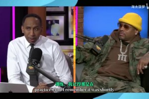 半世晨曉！艾弗森回應(yīng)當(dāng)年訓(xùn)練風(fēng)波：難道我不訓(xùn)練就隨便砍40分？