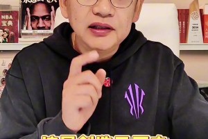 蘇群：馬刺開季五連勝創(chuàng)造歷史，他們季后賽前景取決于福克斯回歸