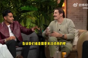 Shams：得留意字母哥、吹楊、詹姆斯動向，未來很可能換隊！