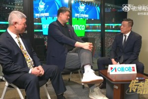 大史：莫蘭特不太適合火箭，除非灰熊要價低，比如范喬丹+謝潑德+伊森+首輪