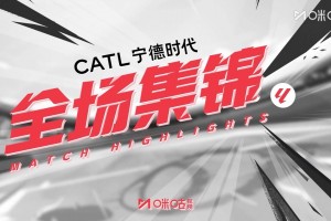 【集錦】西甲-亞馬爾費蘭拉什福德破門 巴薩3-1埃爾切距榜首5分