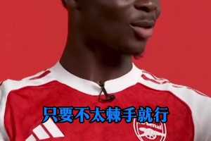 英超球員有多了解NBA現(xiàn)役球星？多數(shù)人10中10！莫蘭特逆天