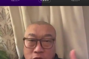 馬?。汉爽F(xiàn)在進攻聯(lián)盟頂級，也許本賽季能通過大交易來沖擊冠軍