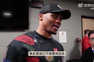 威少：不是我想離開，而是掘金不想要我了！讓我不必執(zhí)行球員選項