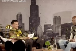 KG此前談姚明：任何防守在他面前完全不夠看，他接到球防守就完了