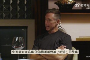 蘇群：“未來籃球”把楊瀚森給害了，現(xiàn)在很多球隊(duì)根本都不打擋拆