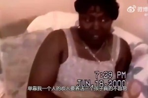 潔身自好！哈登媽媽：小時候女孩調(diào)戲哈登，他用球砸人家