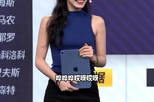 ??我娜是真帶勁?。? >
                                        </div>
                                    </div>
                                                                        <div   id=