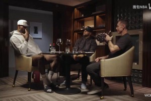 小球時代！詹姆斯提問庫里：什么時候意識到自己開創(chuàng)了一個時代？