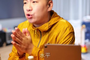 自媒體博主：現(xiàn)在只要是對(duì)楊瀚森的批評(píng)，就都是網(wǎng)暴么？