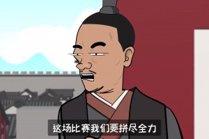 哈登：好好好！你們都來演我是吧？！