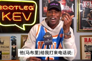 哈靈頓此前談CBA經理：馬布里邀請我去的，剛落地就知道不適合！