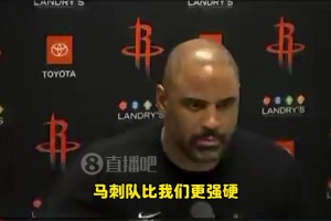 言簡(jiǎn)意賅！烏度卡總結(jié)失利：馬刺比我們強(qiáng)硬！徹底碾壓了我們！