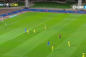 扳回一球！新未來城快發(fā)邊線球，賈伯單刀破門