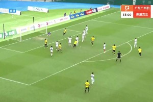 刺激！廣東廣州豹被閃電扳平后，再度依靠姜積宏破門