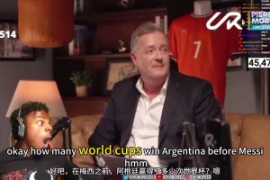 C羅專訪語出驚人，鐵粉甲亢哥滿臉不可思議