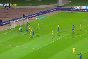 新未來城扳平比分，但越位半個(gè)肩膀無效