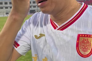 老將哭了??！黃希揚(yáng)：我把中超還給你們（球迷）了