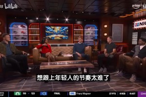 保羅此前：莫雷真是一朵奇葩，裁掉甜瓜還要讓他跟隨球隊(duì)專機(jī)！