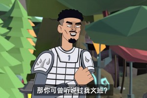 ??沒想到阿杜也有被天賦碾壓的一天~