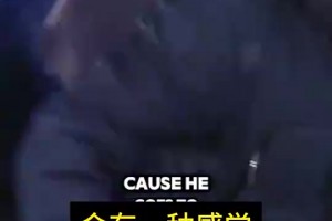 鬼知道他在想什么！切赫此前：穆帥有時故意在發(fā)布會誤導對手！