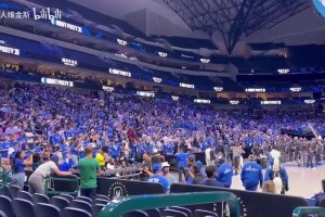 依然不滿那筆交易啊！獨(dú)行俠球迷在選中弗拉格后高喊fire nico！