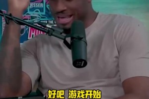 詹姆斯科比哈登誰(shuí)單打最強(qiáng)？霍華德：科比，戰(zhàn)術(shù)為他單打服務(wù)！