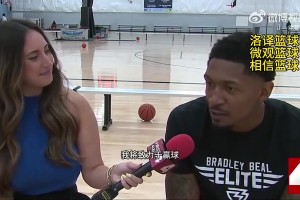 沒想到大傷報銷??比爾曾談加盟快船：需要戒指！我太想要冠軍！