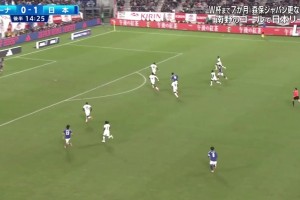 閑庭信步！堂安律內(nèi)切抽射建功，日本2-0領(lǐng)先加納