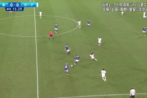 行云流水的反擊！南野拓實(shí)破門，日本1-0領(lǐng)先加納