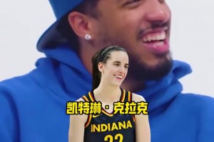 掉河升級版？媽媽未婚妻克拉克，首發(fā)替補(bǔ)裁掉，哈利會怎么選擇？