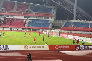 拜合拉木腳后跟破門瞬間，現(xiàn)在球迷嘿翻天