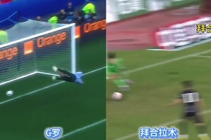 似曾相識(shí)啊！拜合拉木腳后跟進(jìn)球神似C羅的