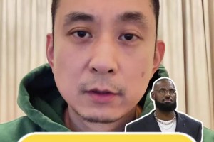 段冉：湖人化學反應(yīng)這么好&狀態(tài)神勇！老詹的復出，利弊難料啊~